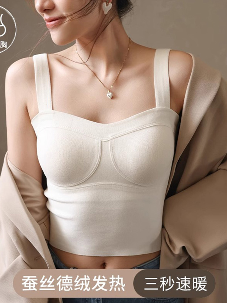 德绒保暖吊带背心女带胸垫内搭时尚洋气时髦外穿聚拢2025冬季百搭