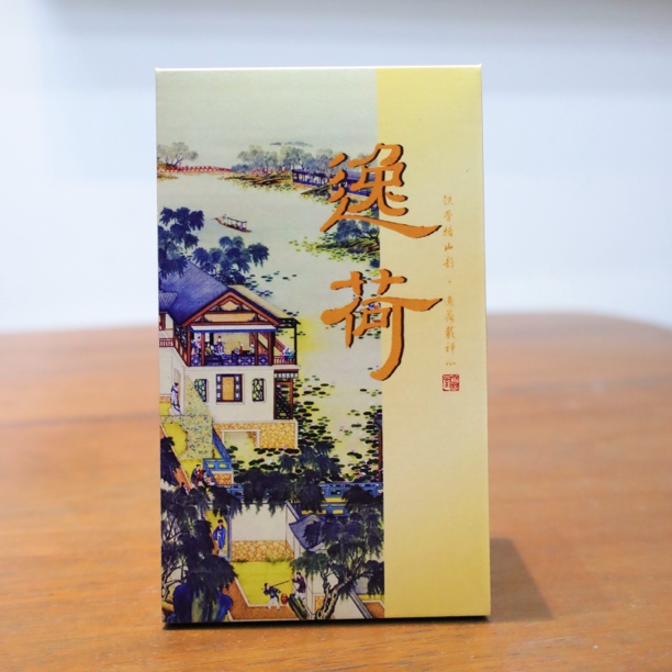 传统铁观音浓香型/香气浓郁持久/滋味浓醇爽口回味弥久（6泡/盒）