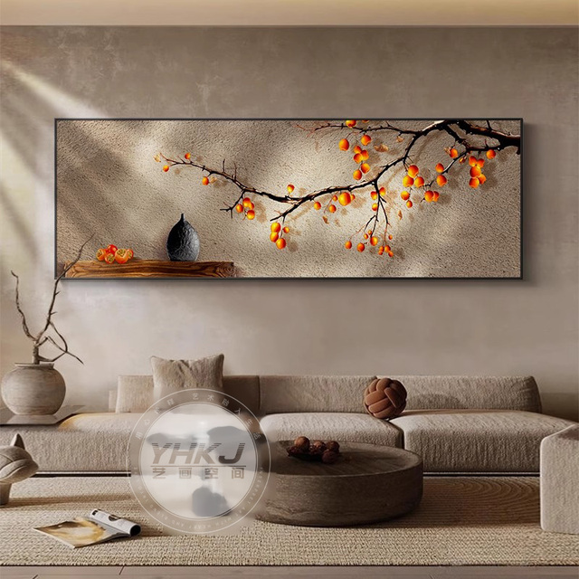 柿柿如意客厅装饰画新中式寓意好壁画侘寂风高级感沙发背景墙挂画