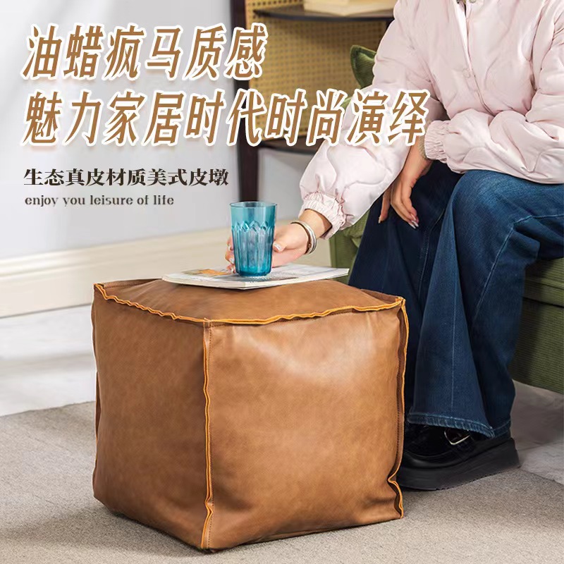 【收纳凳】创意DIY懒人皮墩墩沙发凳子坐凳垫旧衣服被子车载收纳袋