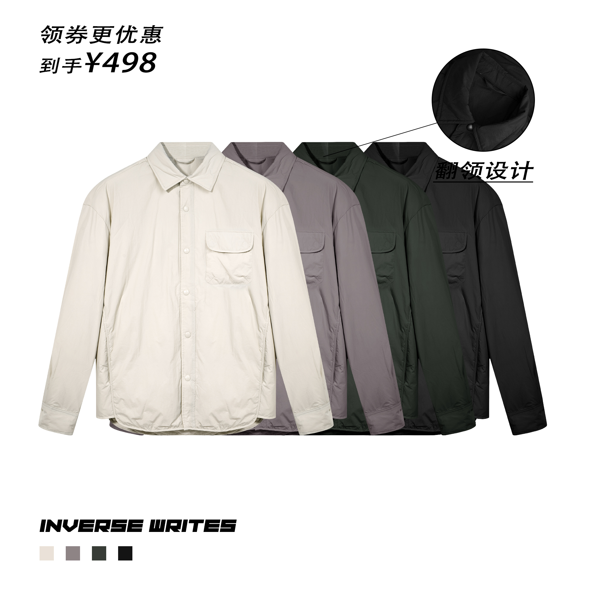 男士宽松90鸭绒工装短款轻量化羽绒服冬季户外抗寒行走暖炉外套