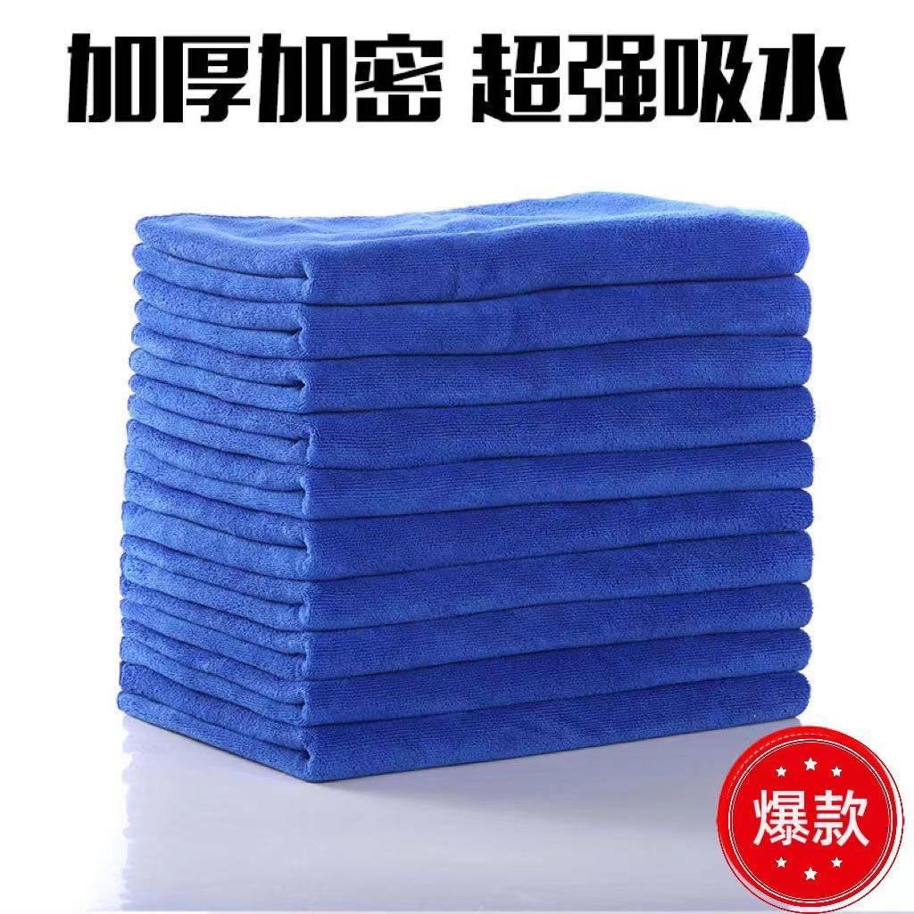 理发店美容院包头专用毛巾干发巾加厚毛巾批发抹布吸水不掉毛加厚