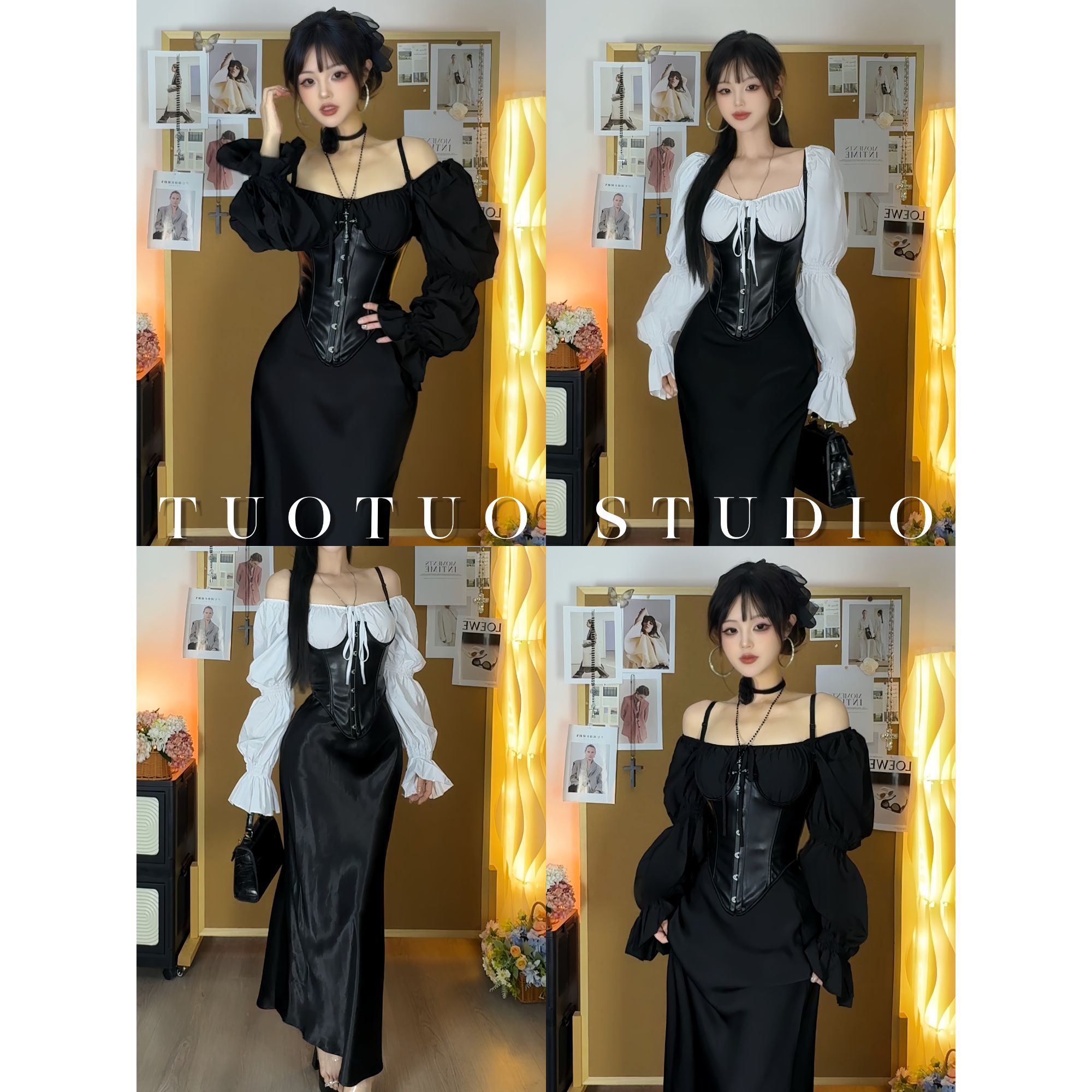 TUOTUO「重塑比例」 pu皮塑身背心泡泡袖上衣鱼尾裙辣妹显瘦套装