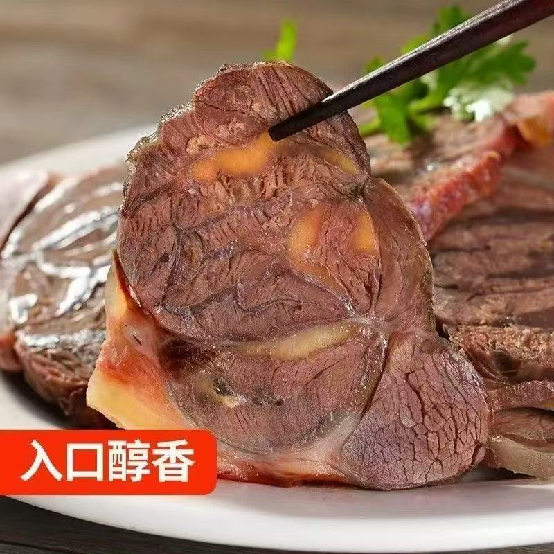 （新人福利）正宗五香酱牛肉开袋即食高温真空包装