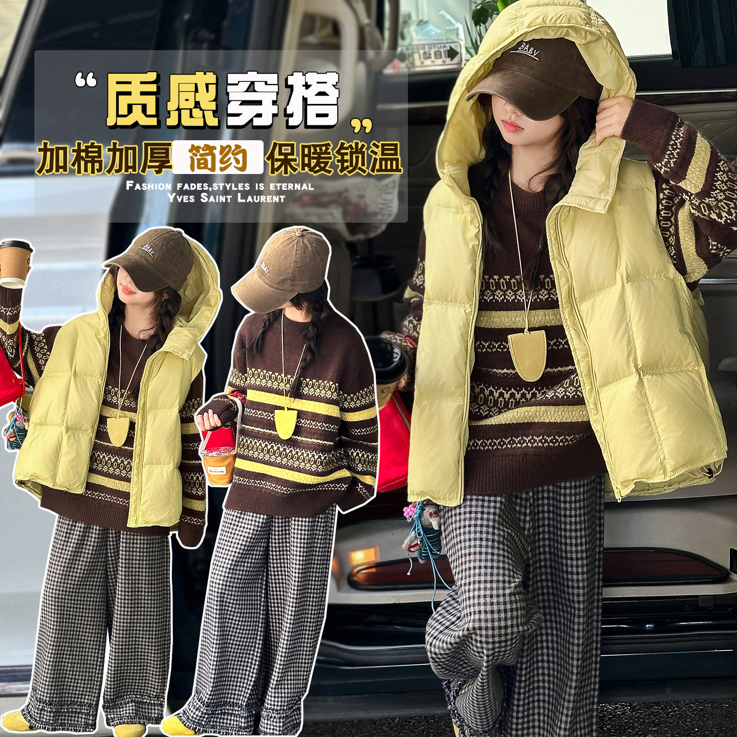 女童冬季纯色马甲文艺风马夹韩版轻薄时尚休闲百搭连帽加厚保暖