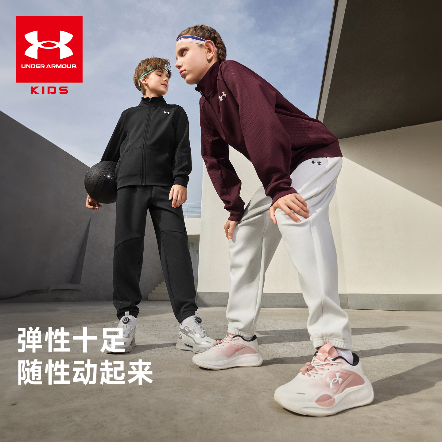 Under Armour/安德玛秋冬透气男女运动外套长袖罗纹下摆拉链宽松