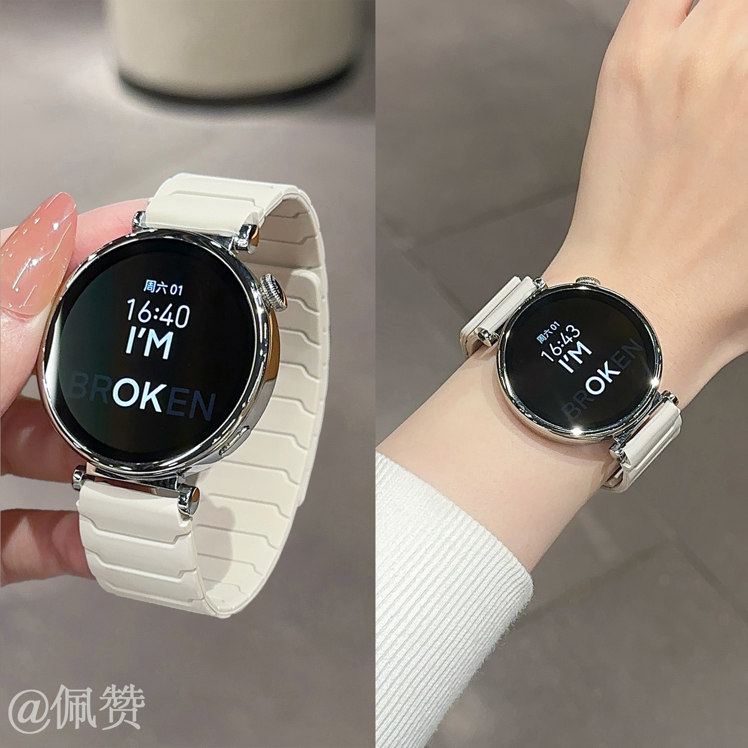 铠甲硅胶适用Garmin佳明255/245M/265s表带表带955/965磁吸回环新