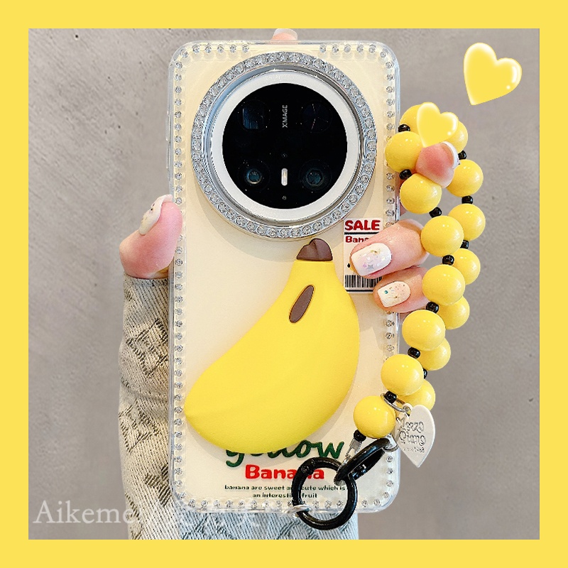 适用华为mate70pro+手机壳水钻镜框mate60pro+仿真立体香蕉链条女