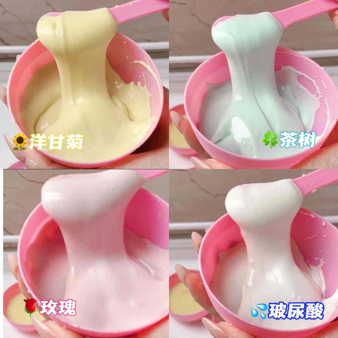 1000g洋甘菊玫瑰紫苏软膜粉舒缓修护控油去黄气美容院专用面膜粉