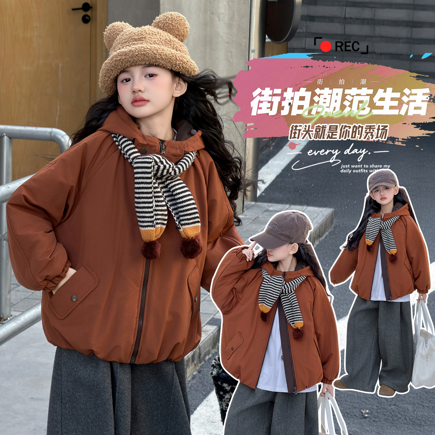 女童外套2025新款大童冬季加绒加厚女孩洋气百搭儿童上衣棉服冬装