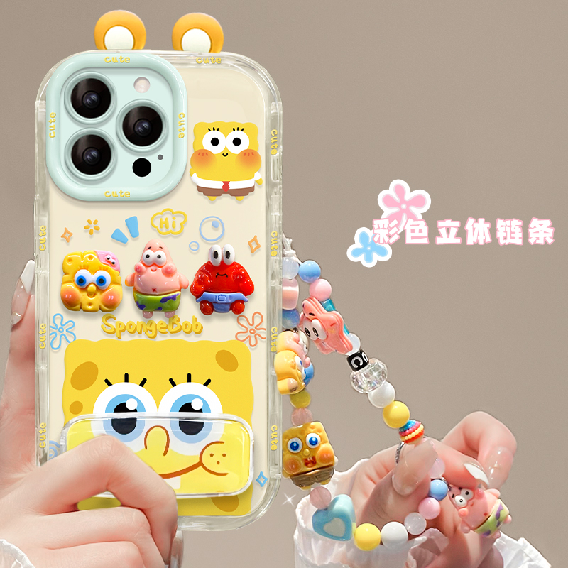 海绵宝宝公仔适用苹果15华为vivo/oppo小米iPhone果冻奶油手机壳