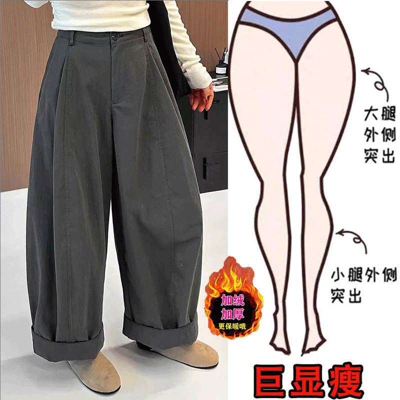 韩版高腰显瘦休闲弯刀直筒裤女秋冬新款休闲百搭阔腿卷边长裤加绒