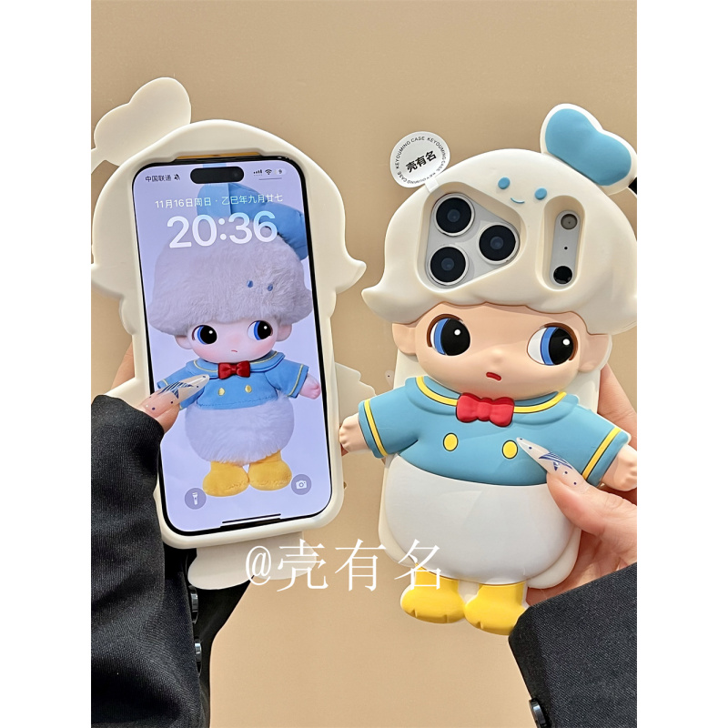 可爱卡通立体硅胶Dimoo小男孩适用苹果17手机壳iPhone16/15呆萌14