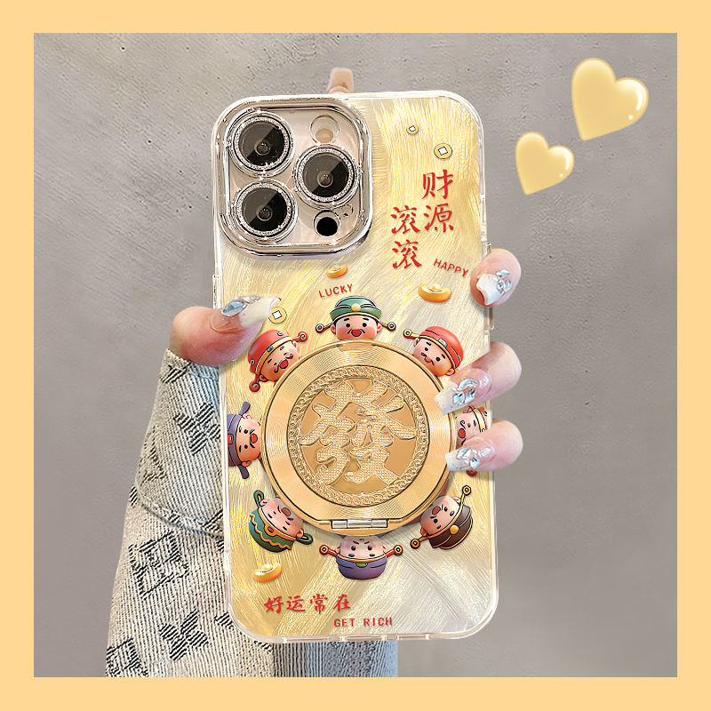 财神转盘支架适用苹果17华为VIVO/OPPO小米iPhone16羽纱纹手机壳