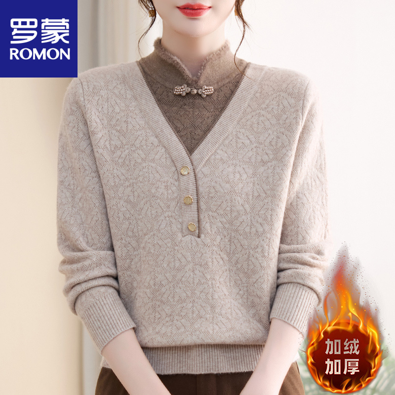 罗蒙秋冬装旗袍领一体绒保暖打底衫2025新款中老年女装加厚毛衣