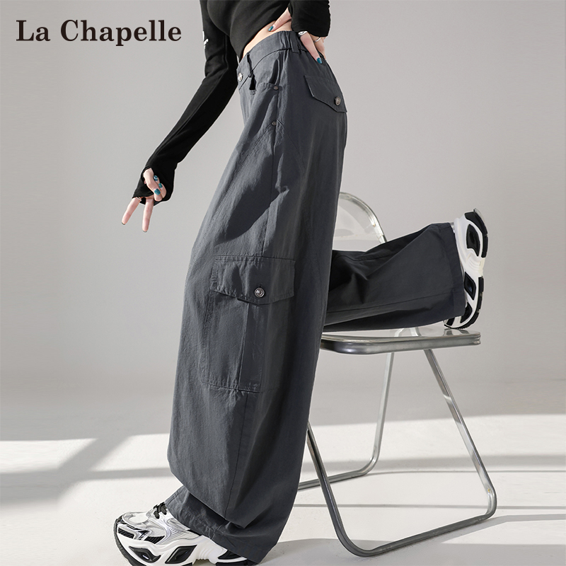 拉夏贝尔美式复古工装裤女酷飒风2025秋季新款宽松垂感弯刀阔腿裤