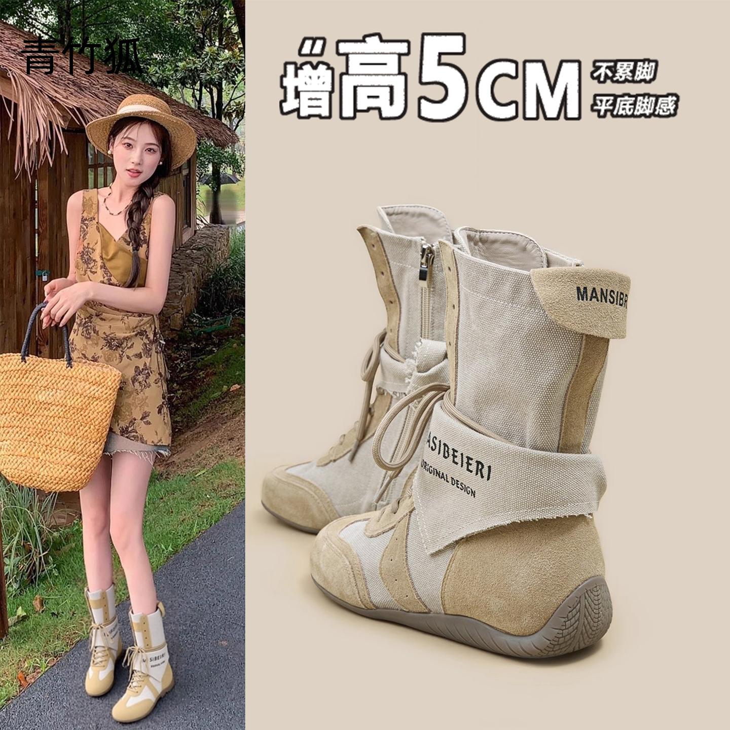 帆布马丁靴女款2025新款夏季薄款户外登山鞋短靴女中筒废土风靴子