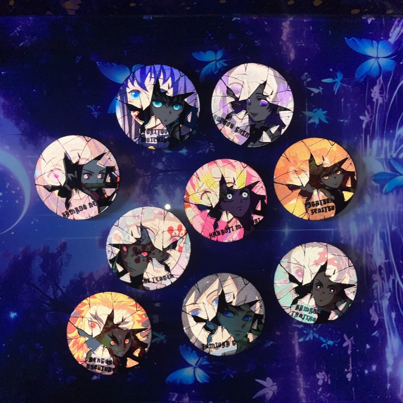 鬼灭之刃破碎感吧唧徽章吧唧谷子挂件鬼灭之刃官方吧唧