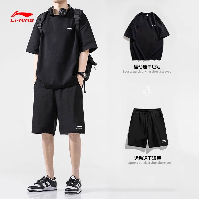李宁速干运动套装男款夏季户外短袖短裤爆款两件套透气跑步运动服