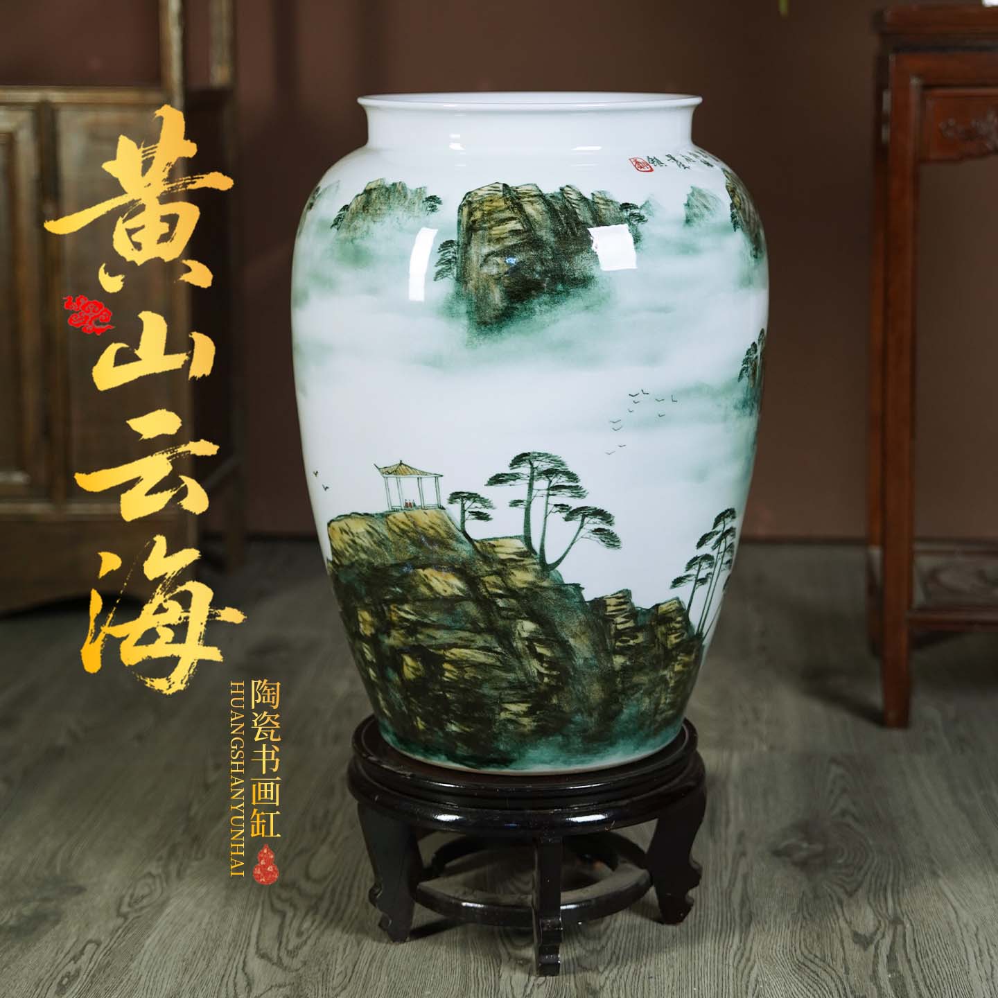 景德镇陶瓷中式落地书画卷轴缸花瓶客厅书房字画桶收纳雨伞桶摆件