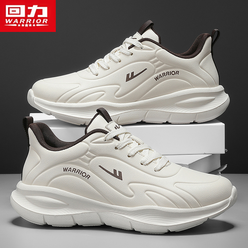 回力运动鞋男款跑步篮球鞋爆款2025新款秋季皮面防水减震休闲鞋子