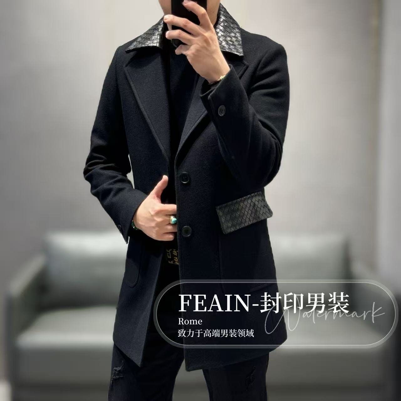 【牛皮编织羊毛】高端定制一手长胎牛皮编织男士羊毛大衣553
