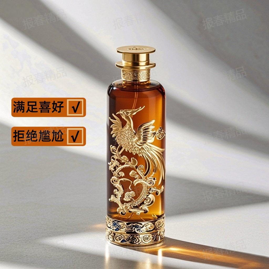 【这里下单】酒店卧室家用持久留香氛植物萃取淡香香氛