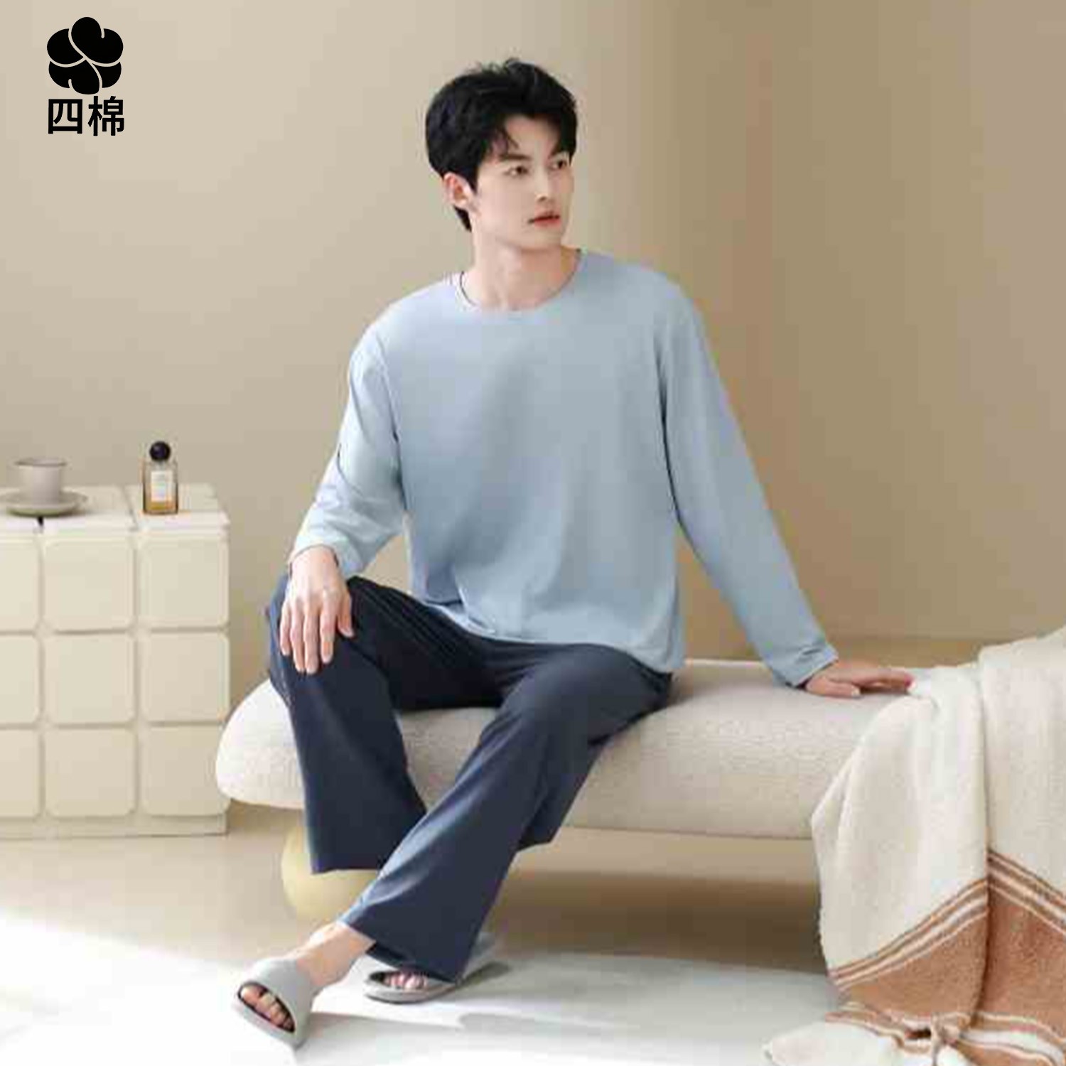 四棉【莫代尔+棉】睡衣男秋冬款柔软舒适亲肤长款家居服套装3688