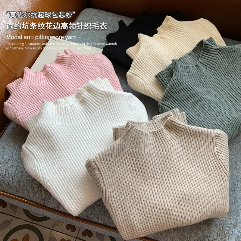 2025韩版秋冬季新款女童打底衫毛衣百搭半高领中领套头衫儿童中童