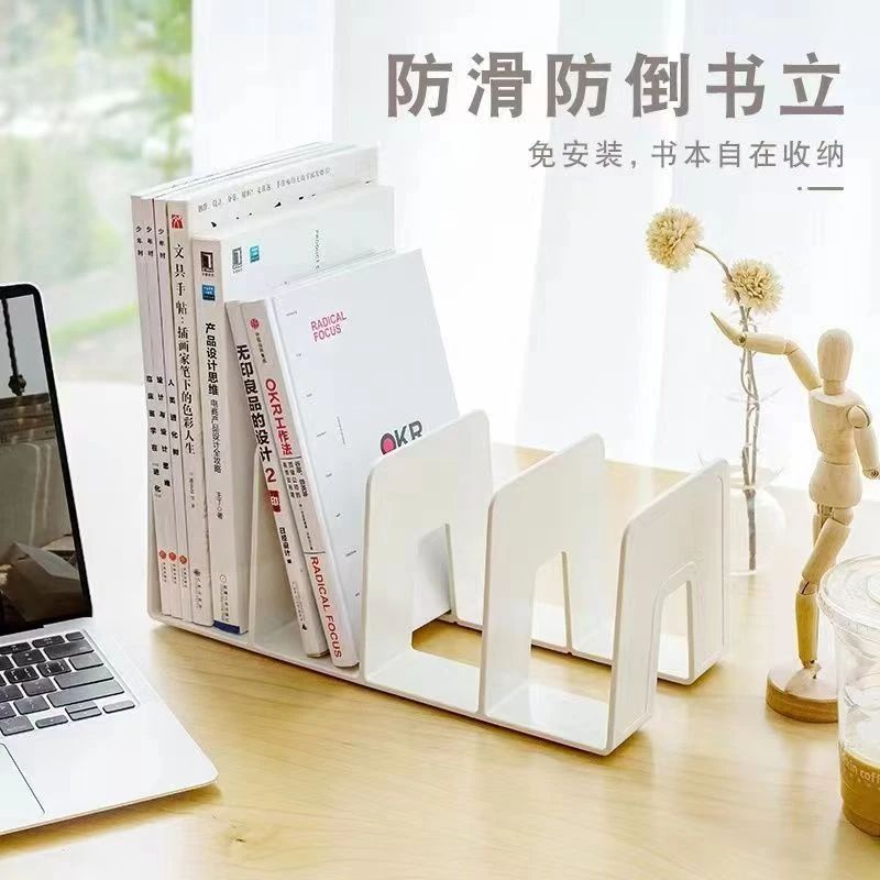 学生桌面书立阅读架桌上书架加大固定书神器本收纳分类一体放书架