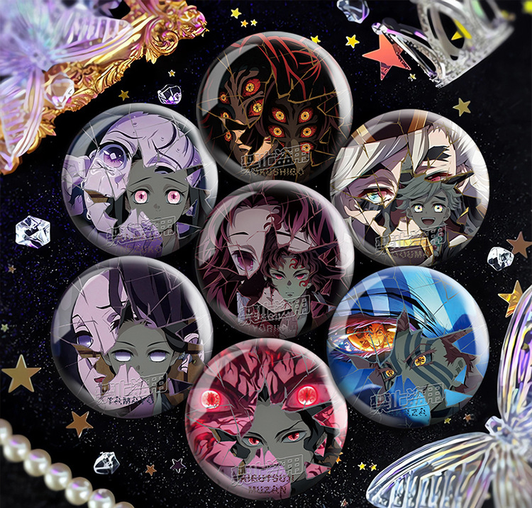 鬼灭之刃谷子继国缘壹黑死牟鬼舞周边二次元双闪吧唧破碎反光徽章