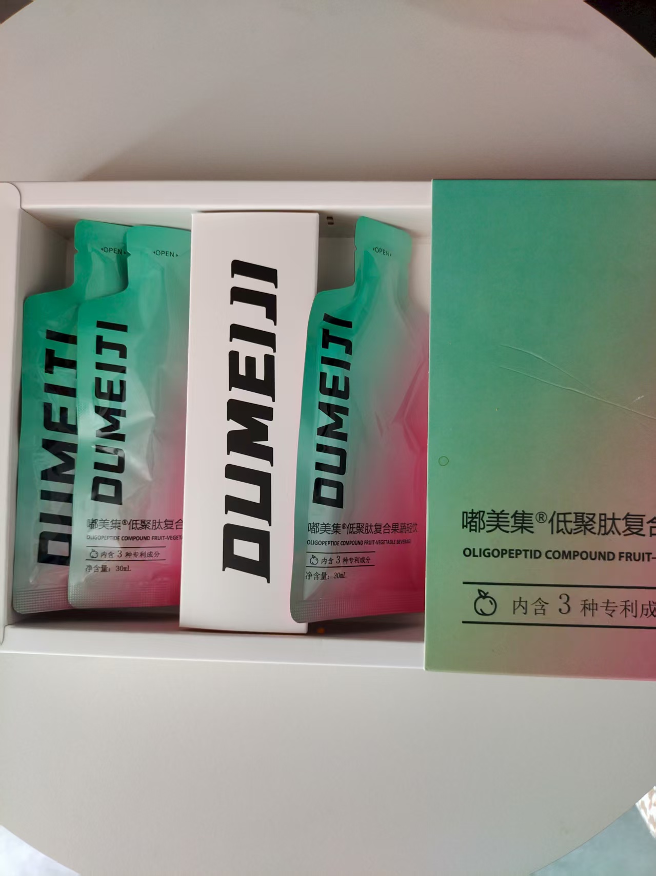 【燕子专属】嘟美集低聚肽复合果蔬轻饮