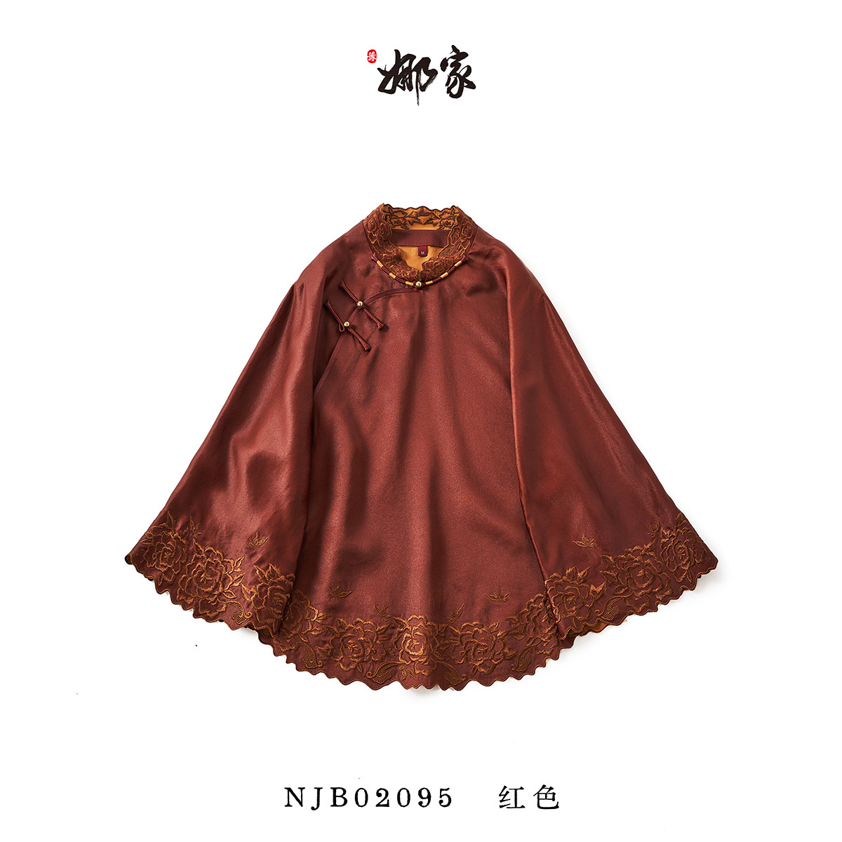 娜家国风·【刺绣花边领】斜襟上衣NJB（02095）