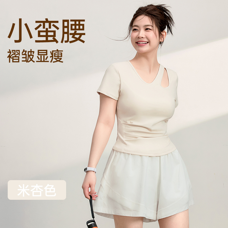 大码胖妹妹显瘦上衣女修身速干T恤运动跑步遮肉瑜伽健身普拉提夏