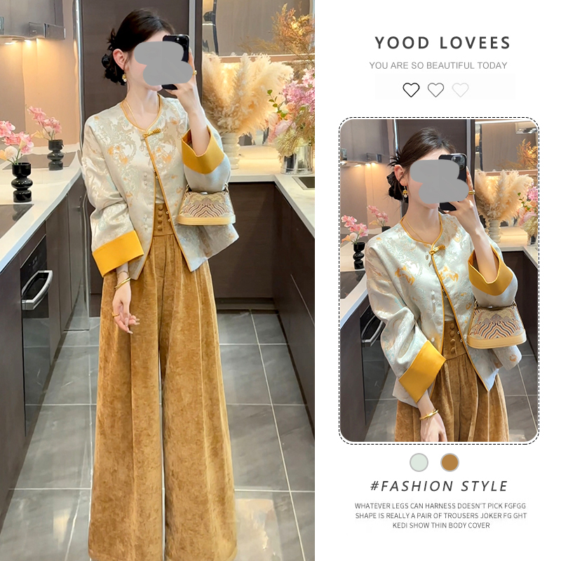 新中式轻国风复古套装女穿搭一整套提花外套时尚高腰休闲裤两件套