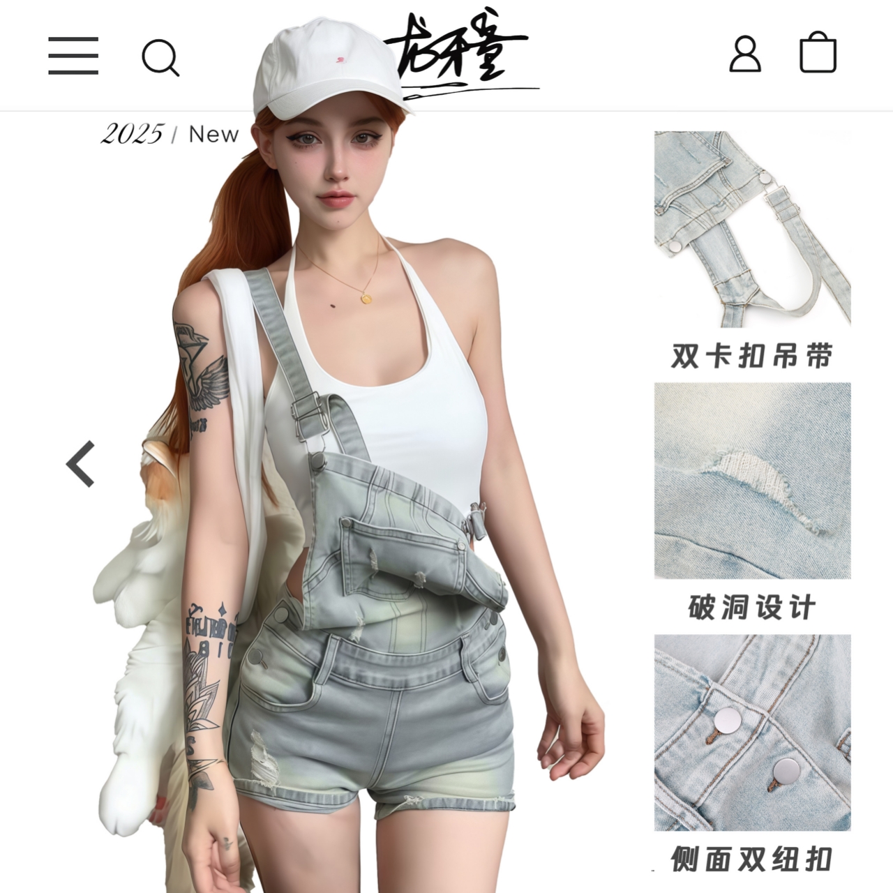 龙怼怼推荐【港岛嫩妹】时尚夏季薄款水洗女牛仔裤休闲性感复古外穿