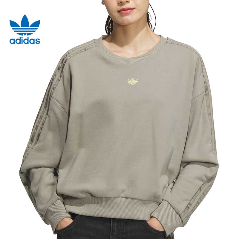 adidas阿迪达斯女子W STREET CREW流光风针织无帽卫衣KB1925