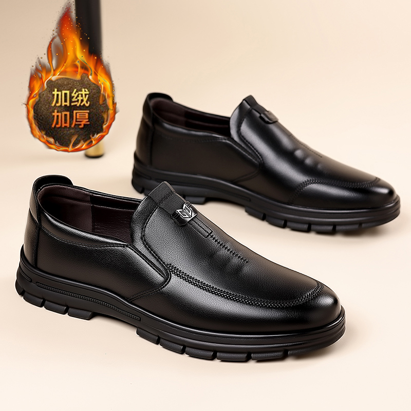 秋季新款休闲男皮鞋男士外穿中年爸爸男款鞋软皮软底防滑耐磨皮鞋