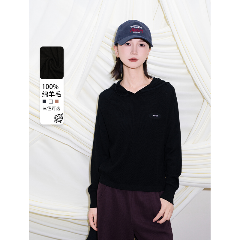 玛丝恩迪秋季新款休闲连帽长袖打底74072秋冬黑色上衣帽衫绵羊毛