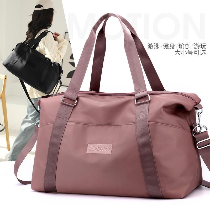 FAVMARTHA驰豹旅行包女健身包运动手提袋大容量防水旅游行李包出