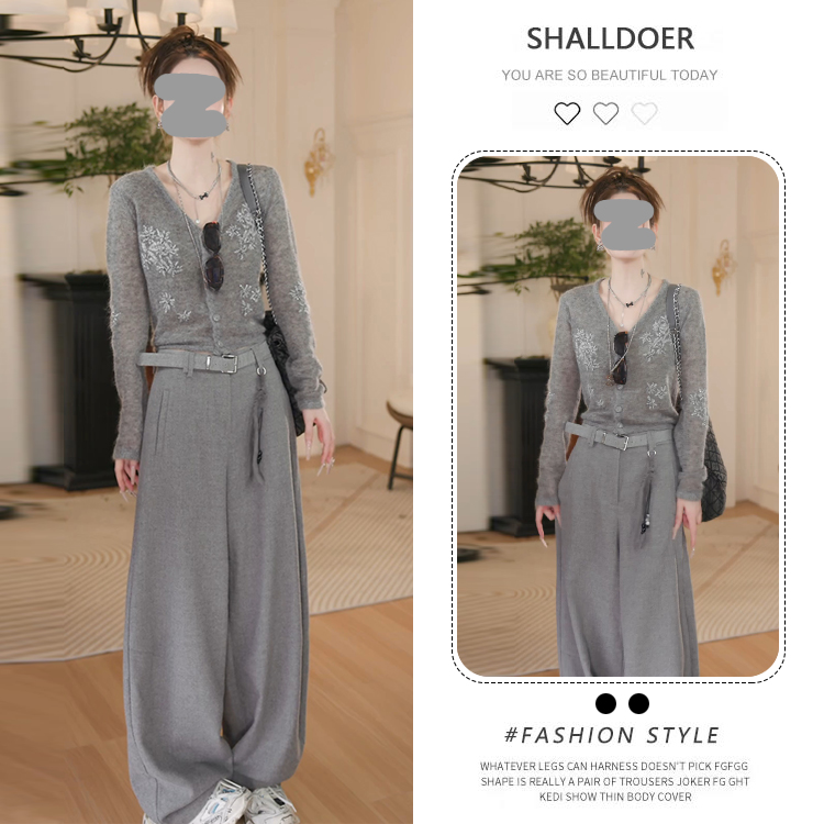 2025秋季新款针织衫显瘦修身百搭外套打底衫百搭休闲裤时尚套装