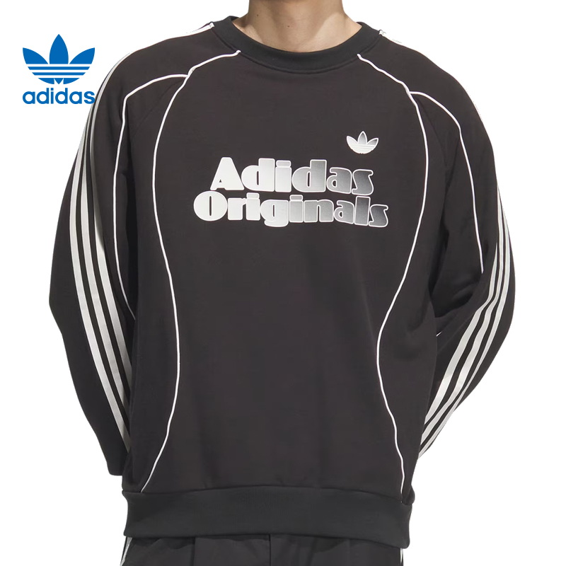 【秋上新】adidas阿迪达斯三叶草男子运动休闲卫衣套头衫JN3792