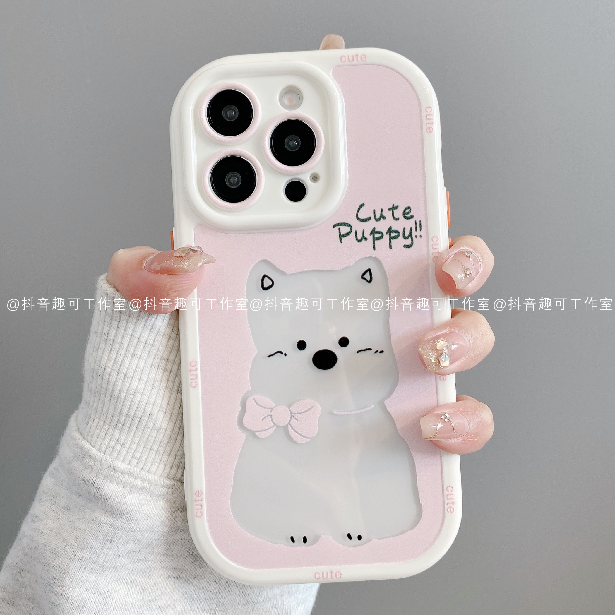 奶油壳适用iphone16promax苹果15/14/13华为小米手机壳可爱西高地