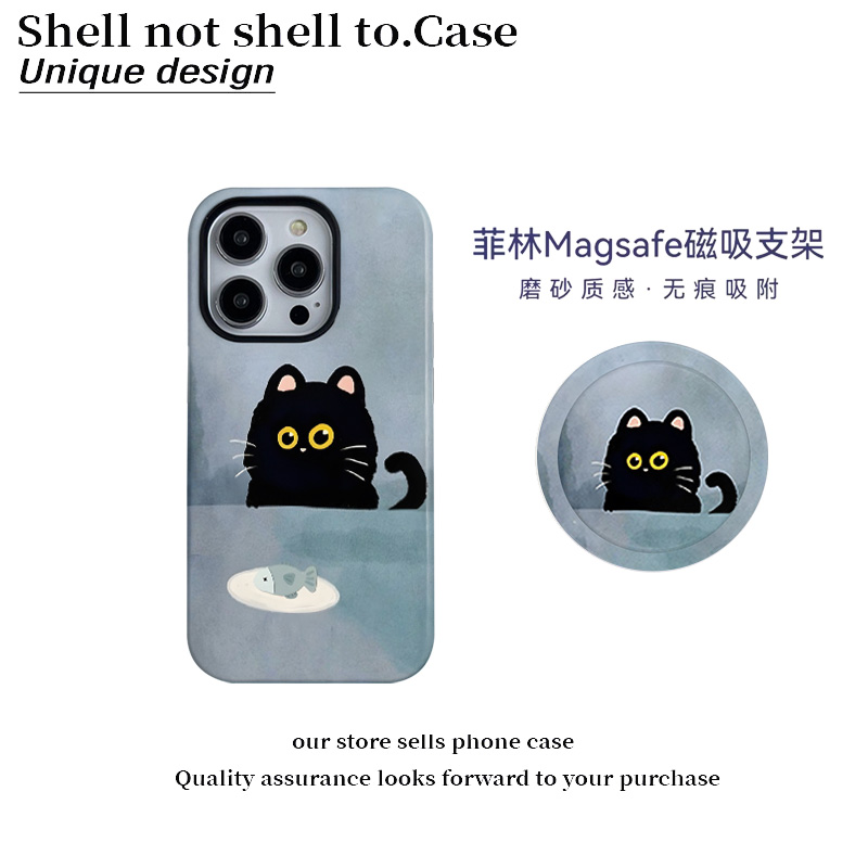 可爱黑猫磁吸菲林二合一适用苹果16pro手机壳oppo华为小米vivox80