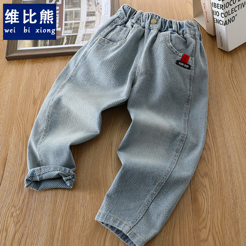 2025新款男童牛仔裤春秋款儿童春装裤子男孩浅色长裤薄款潮中大童