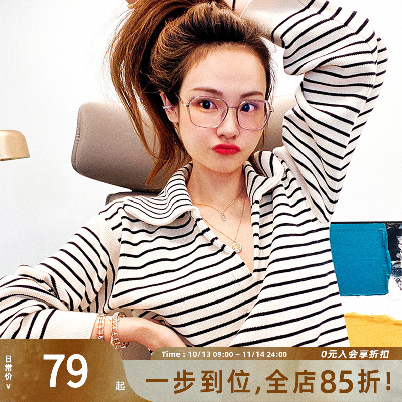 首饰袋 美洋MEIYANG 大框平光眼镜女显瘦小透明装饰眼镜框镜架女