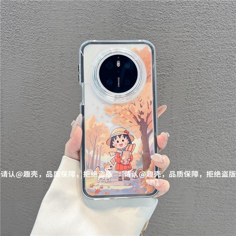 三合一炫彩适用苹果iPhone17/华为荣耀/OPPO/VIVO/小米手机壳爆款