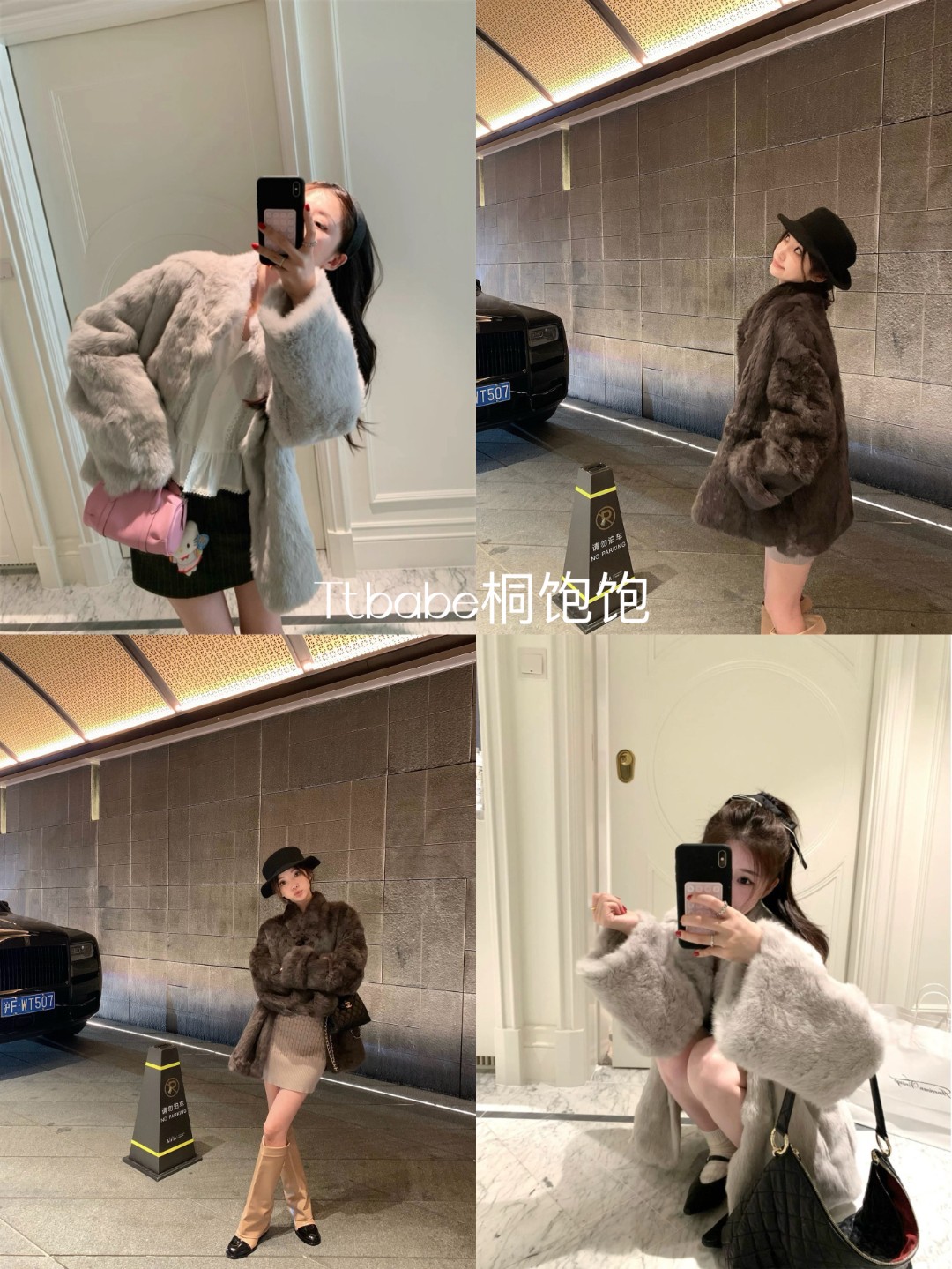 Tt babe 【挽秋入冬】 热卖爆品兔毛一体长款外套