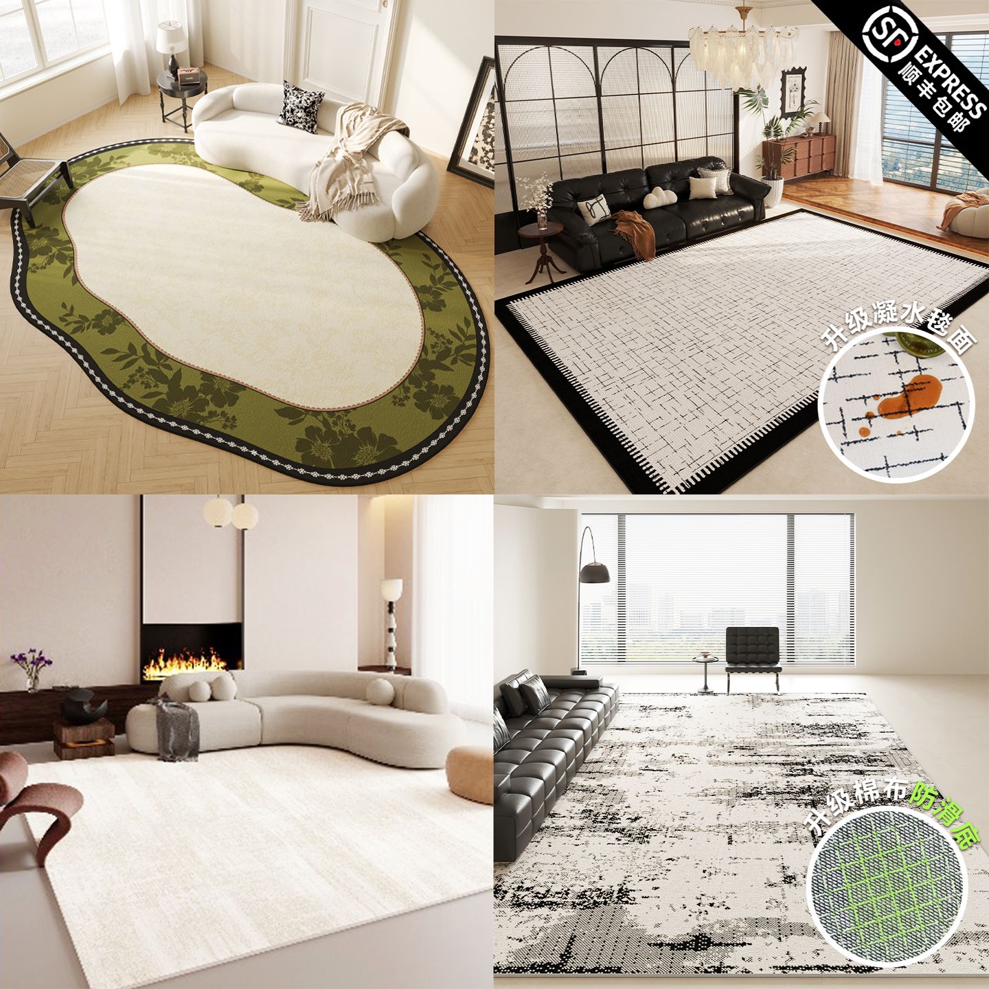 yigehome升级棉布防滑底地毯客厅加厚防水圈绒耐脏轻奢沙发地垫子