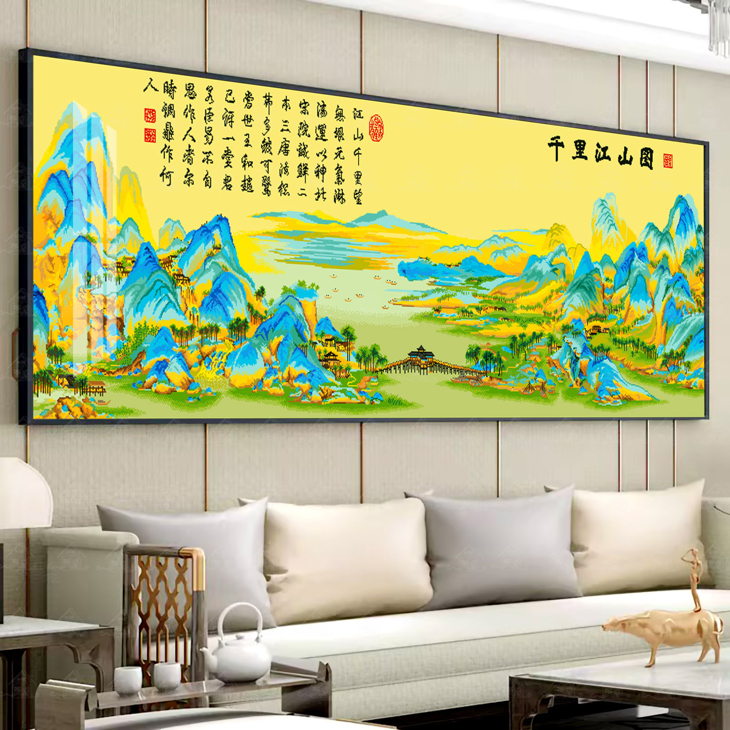 爱阁万里江山十字绣千里江山图升级版合集经典新款客厅手工线绣